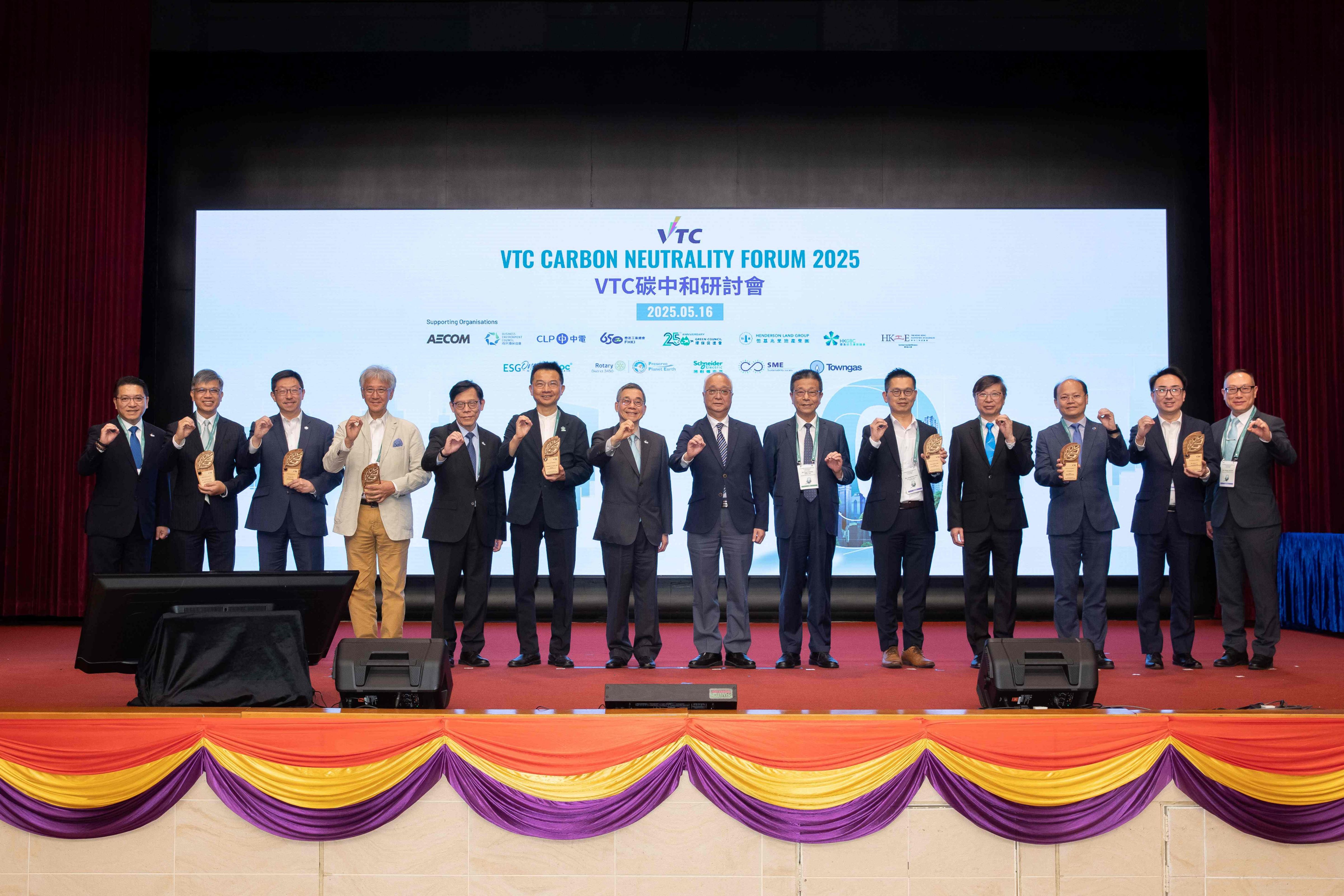 VTCCNF-Group Photo.jpg